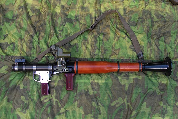 You are currently viewing RPG-7